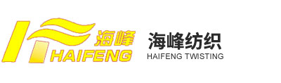 Zhejiang Haining Haifeng Twisting Co.,Ltd.