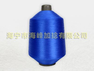 Colored Nylon yarn