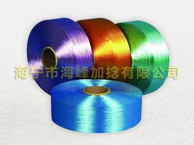 Colored Polyester yarn POY